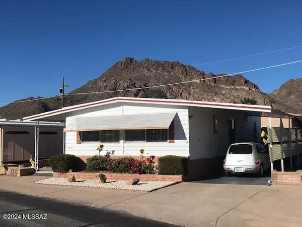 6158 W Lazy Heart Street, Tucson, AZ 85713