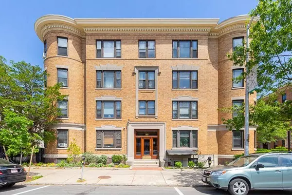 1783 Massachusetts Ave #7, Cambridge, MA 02140