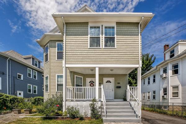 188 Boylston Street #2, Watertown, MA 02472