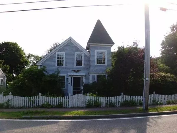 17 Station Avenue, Yarmouth, MA 02664