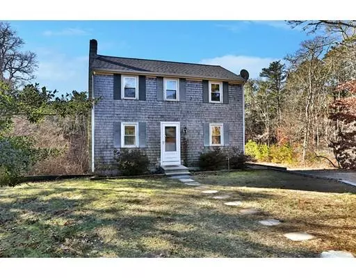 219 Higgins Crowell, Yarmouth, MA 02673