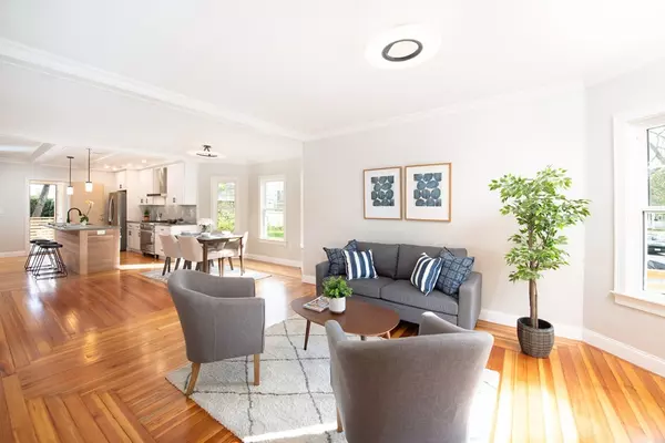 30 Varnum #1, Arlington, MA 02474