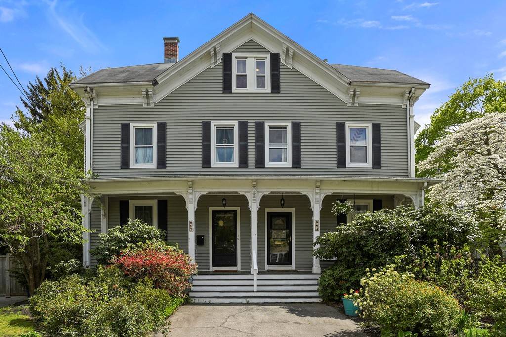 984 Beacon St #984, Newton, MA 02459