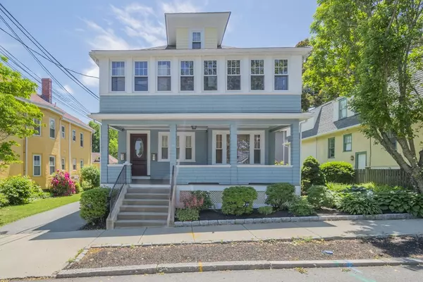 12 Highland Ave #A, Arlington, MA 02476