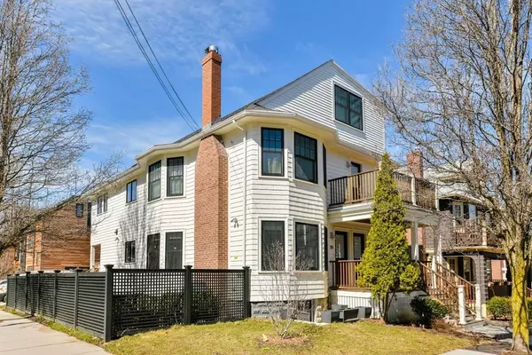 23 Blakeslee Street #23, Cambridge, MA 02138