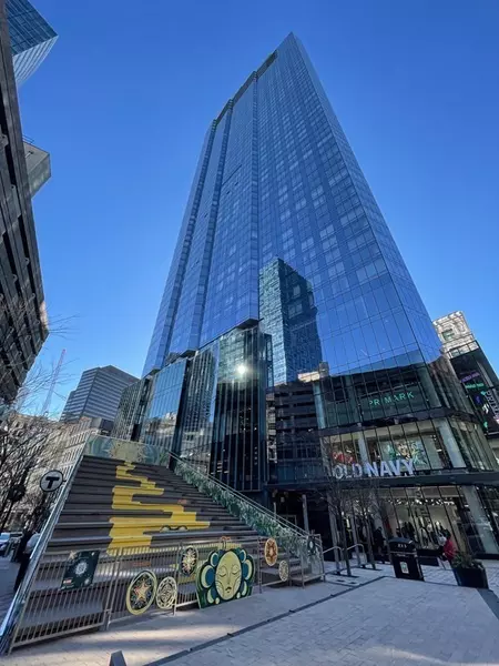 1 Franklin St #1710, Boston, MA 02110