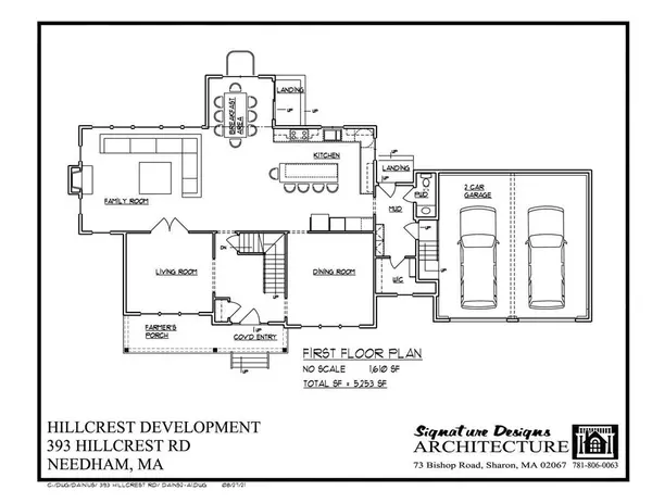 Needham, MA 02492,393 Hillcrest Rd