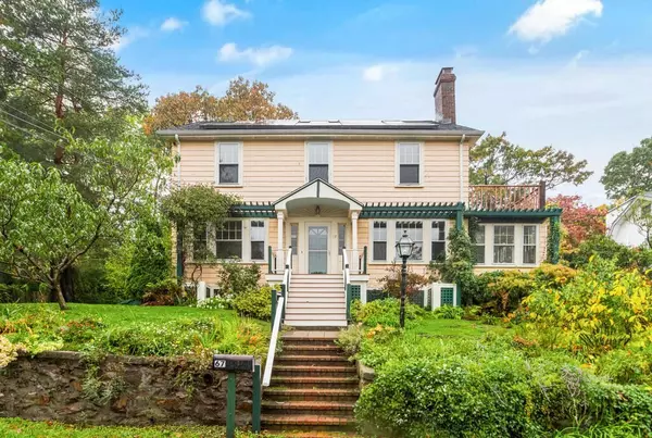 67 Coolidge Rd, Arlington, MA 02476