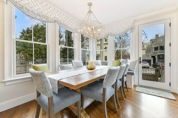 Cambridge, MA 02138,39 Hammond St #2