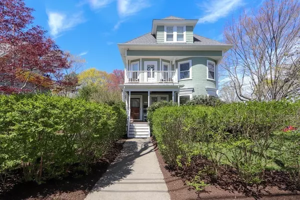 1469 Centre St #2, Newton, MA 02461