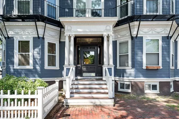 375 Broadway #2 (1R), Cambridge, MA 02139