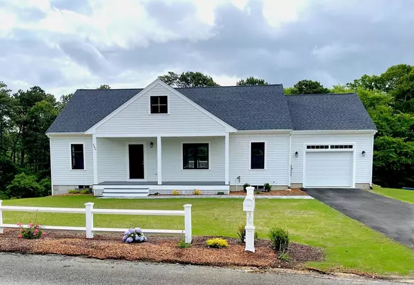 236 South Westgate Road, Harwich, MA 02645