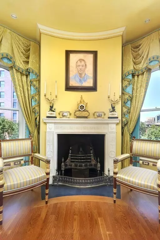 Boston, MA 02116,9 Arlington St #4