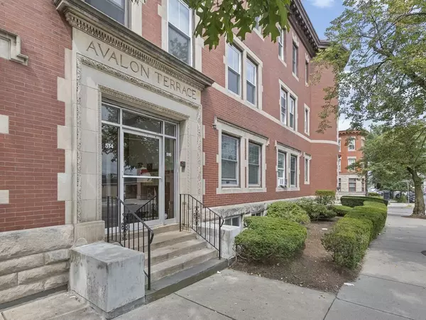 514-516 Harvard St #3B, Brookline, MA 02446