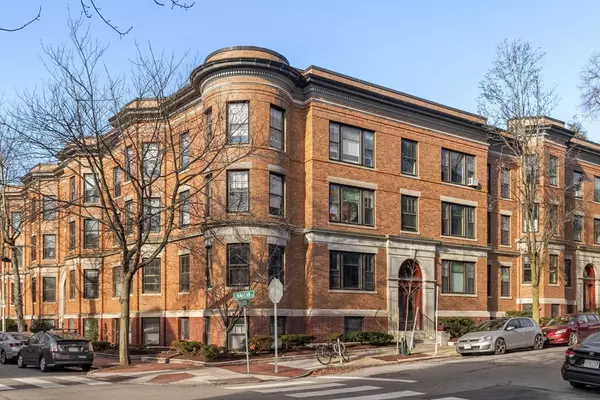 5 Washington Ave #2, Cambridge, MA 02140