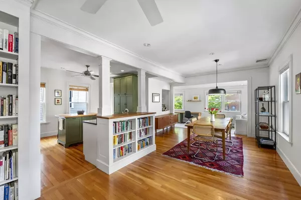 9 Magnolia Avenue #2, Cambridge, MA 02138