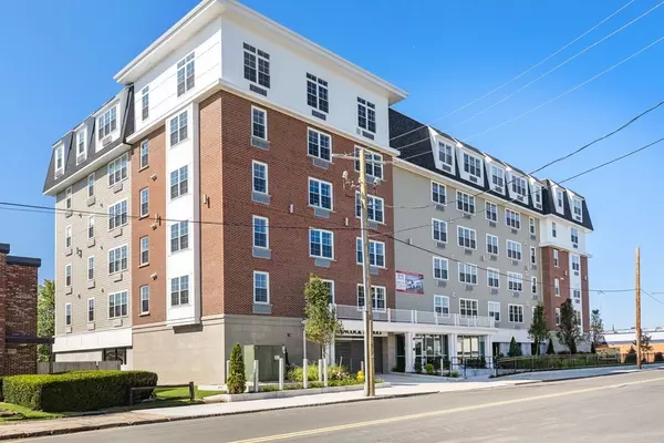 511 Hancock St #201, Quincy, MA 02170