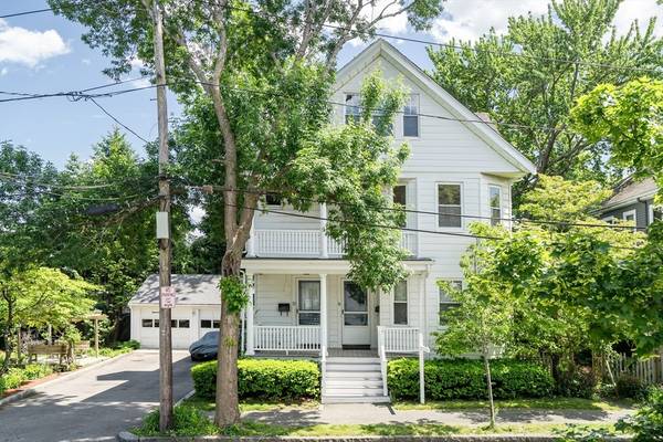 12 Guild Street, Quincy, MA 02169