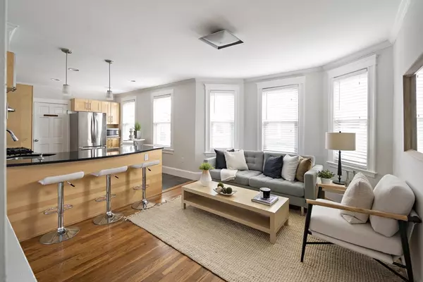 18-20 Rice Street #2, Cambridge, MA 02140