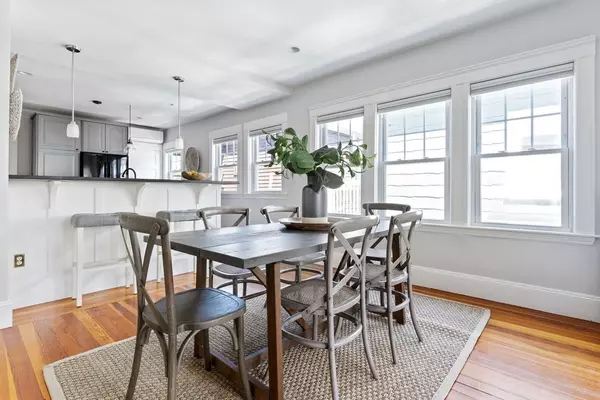 Cambridge, MA 02139,3 Yerxa Rd #3