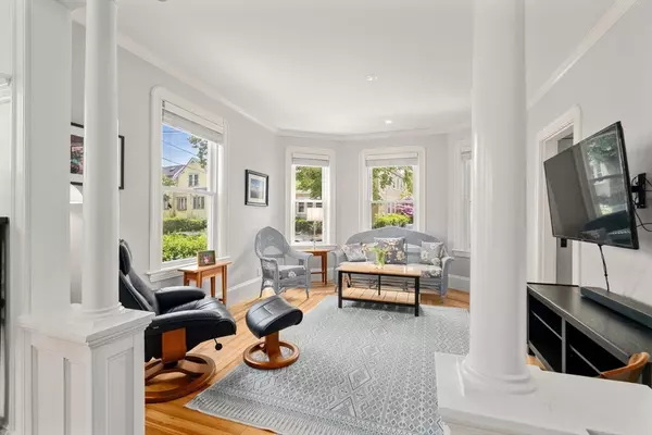 Cambridge, MA 02138,11 Field St. #1