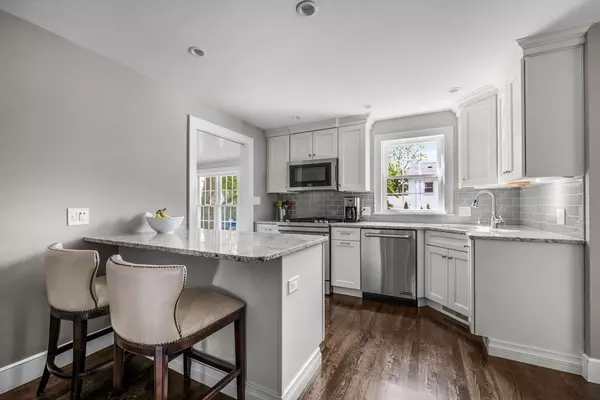 26 Regan Road, Boston, MA 02124