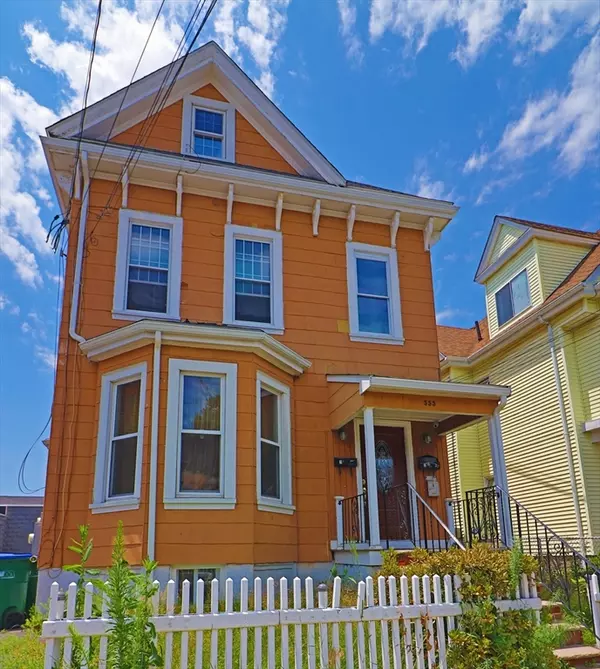 555 Main St #2, Medford, MA 02155
