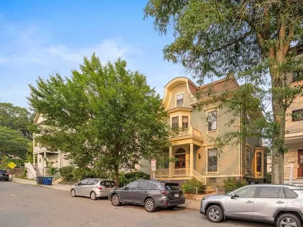 23 Craigie Street #2, Somerville, MA 02143