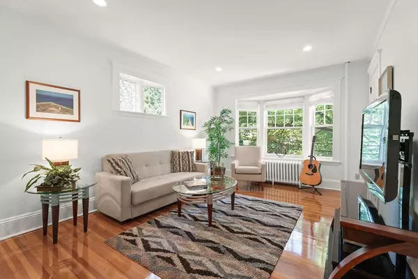 Cambridge, MA 02138,70 Hammond St #2