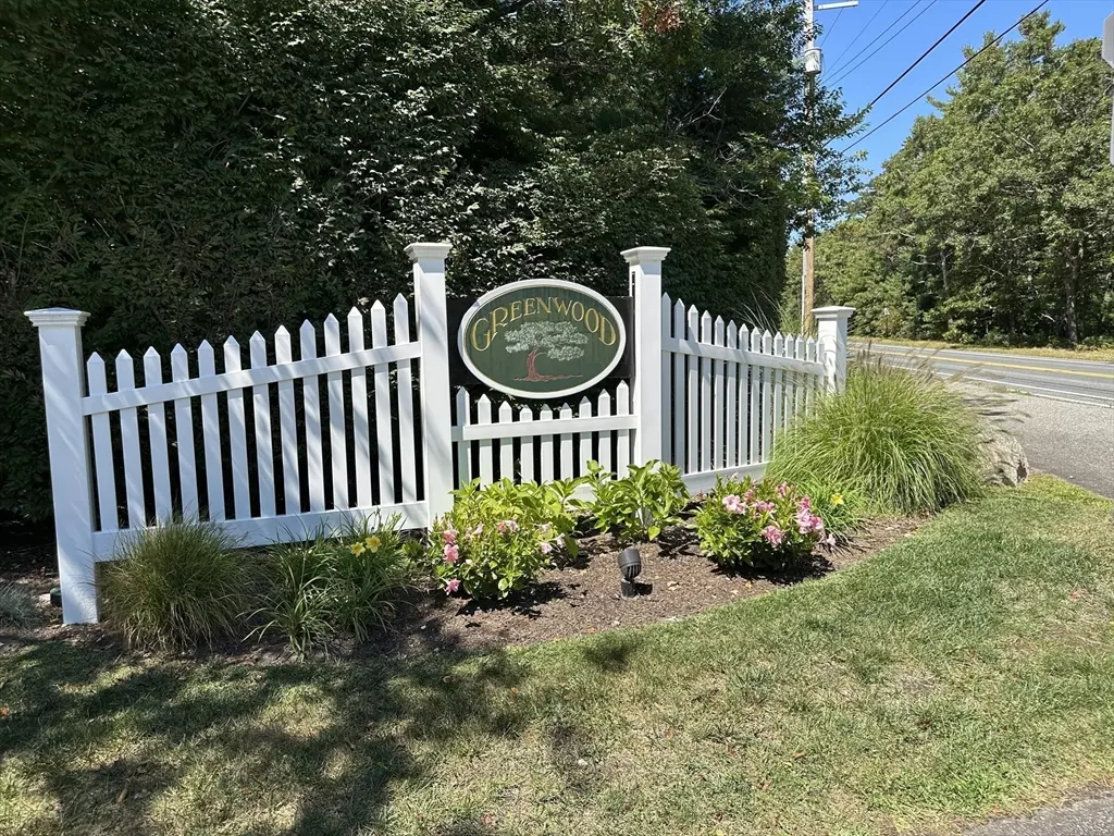 Mashpee, MA 02649,10 Shadbush