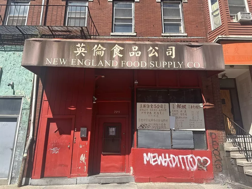 Boston, MA 02111,225 Harrison Ave