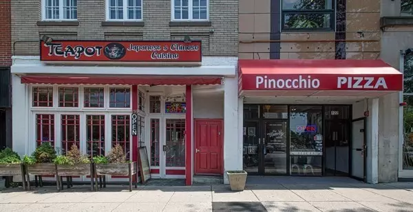 118 Main Street #1, Northampton, MA 01060