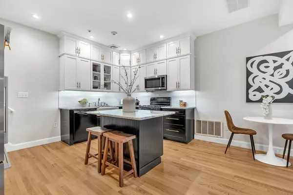 Cambridge, MA 02139,150 Hampshire St #3