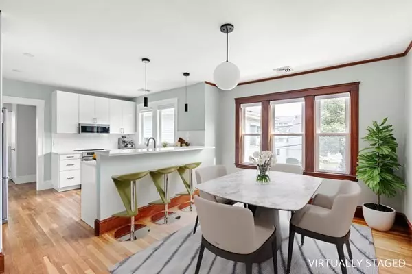 706 Mount Auburn Street #2, Watertown, MA 02472