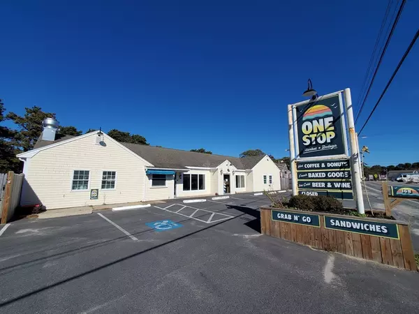 168 Lower County Road, Dennis, MA 02639