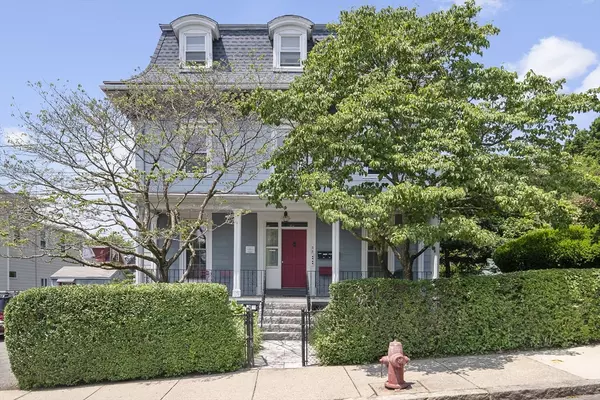 38 Spring St #2R, Somerville, MA 02143