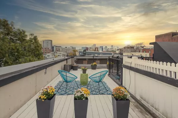 36 Sciarappa St, Cambridge, MA 02141