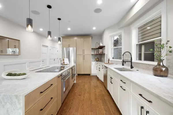 555 Somerville Ave #1, Somerville, MA 02143