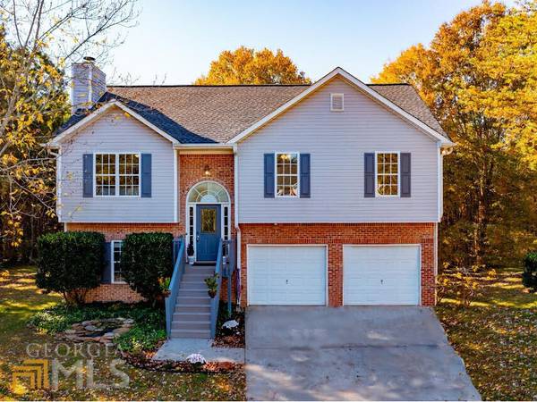 20 Easton TRCE, Adairsville, GA 30103