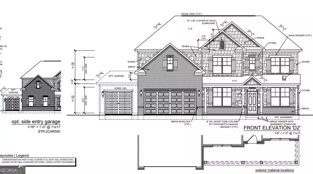 241 Carmichael Drive Lot 2192, Canton, GA 30115