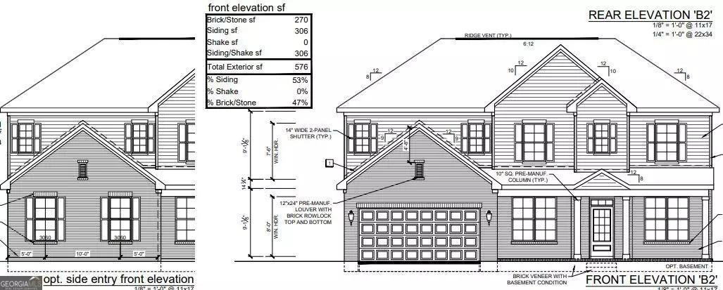 160 Carmichael Drive Lot 2144, Canton, GA 30115