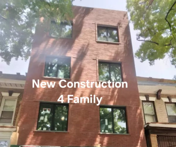 2041 Strauss, Brooklyn, NY 11212
