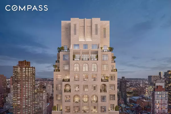 255 E 77th Street #8C, Manhattan, NY 10075