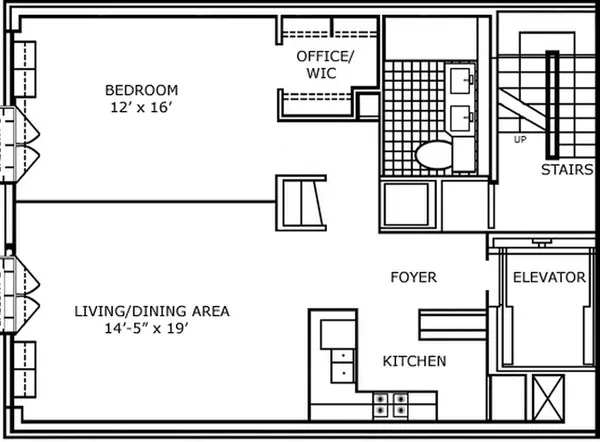 450 E 117th Street #2A, Manhattan, NY 10035