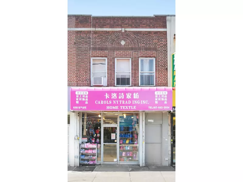 6816 18TH Avenue #NA, Brooklyn, NY 11204