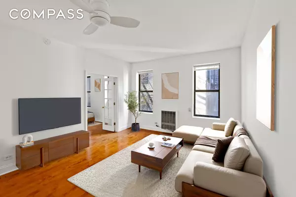 1264 Amsterdam Avenue #3D, Manhattan, NY 10027