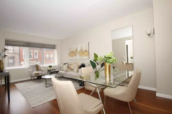 603 W 148th Street #3, Manhattan, NY 10031