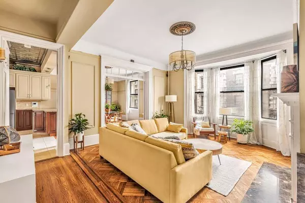611 W 111th Street #45, Manhattan, NY 10025