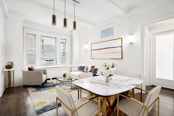 588 W END Avenue #7C, Manhattan, NY 10024