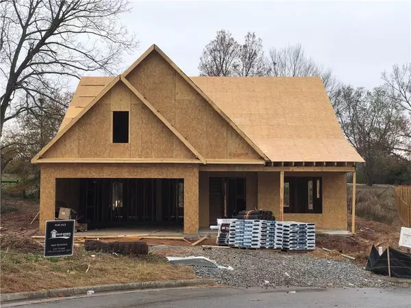 1248 Oak Springs Way, Statham, GA 30666